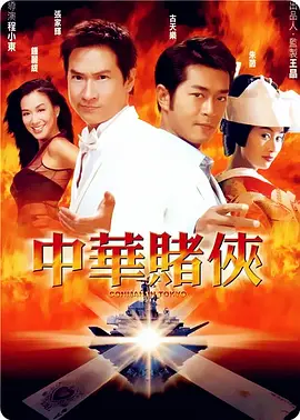 四虎成人免费大片在线