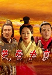 四虎成人免费大片在线